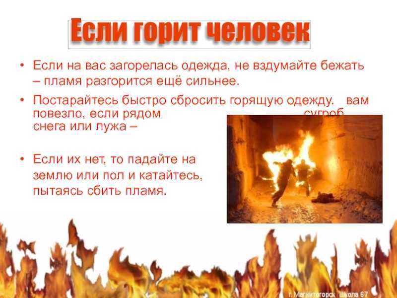 Восходящие весы (женщины и мужчины) в ведической астрологии