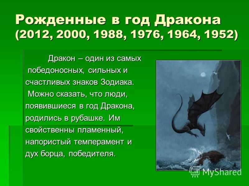 2021 год какого животного по восточному и славянскому календарю