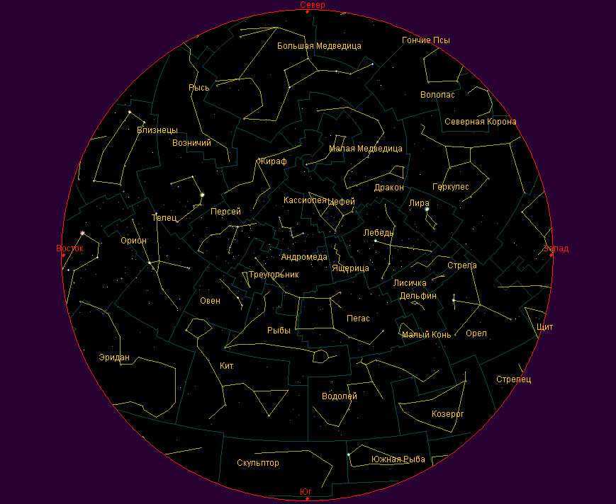 Созвездие северного полушария называется. Карта звездного неба Санкт-Петербург. Созвездия Северного полушария. Карта созвездий. Звёздная карта неба.