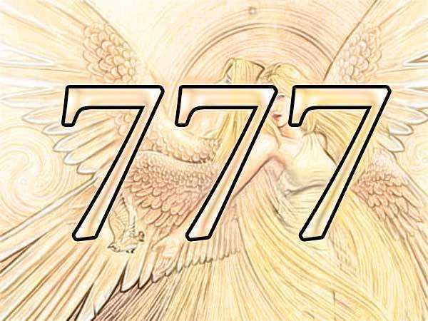 777 что значит в нумерологии: особенности, характеристики, свойства и интересные факты