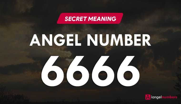 6666. Цифра 6666. Номер 6666. Картинка 6666. Номер ангела.