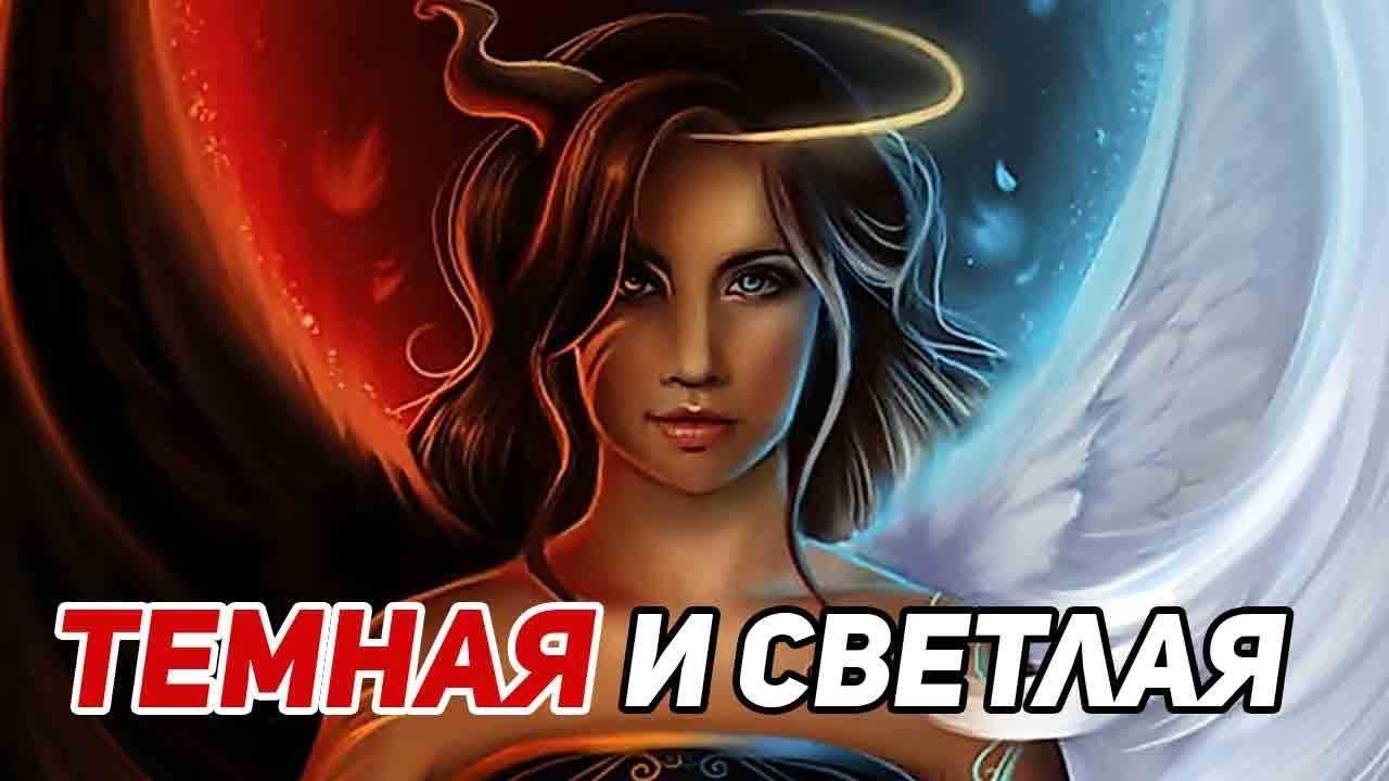 24 февраля - знак зодиака Рыбы Общая характеристика мужчин и женщин, родившихся в этот день Советы и предсказания