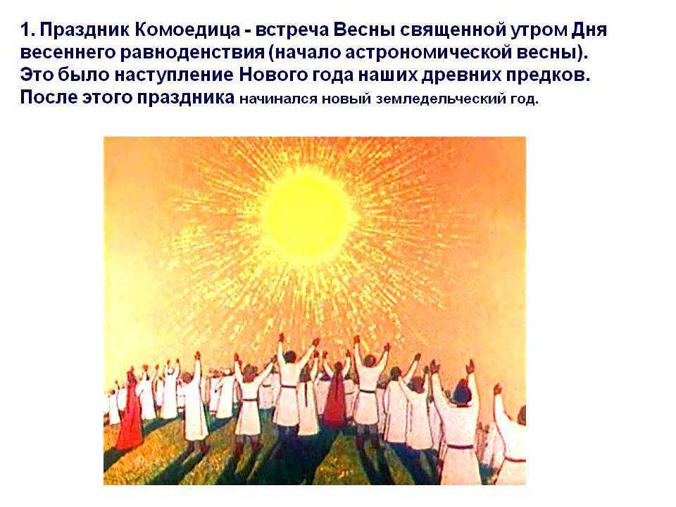 Созвездия северного полушария. как найти. маленькая прогулка по ночному небу