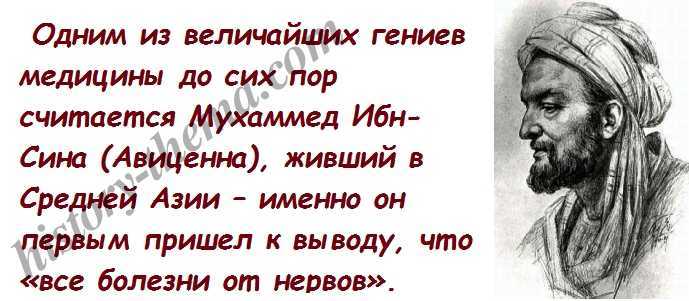 Психология толпы: что такое массовая истерия - hi-news.ru