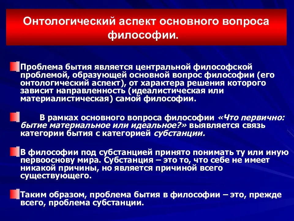 Астронет > космические линзы и их роль в исследовании вселенной