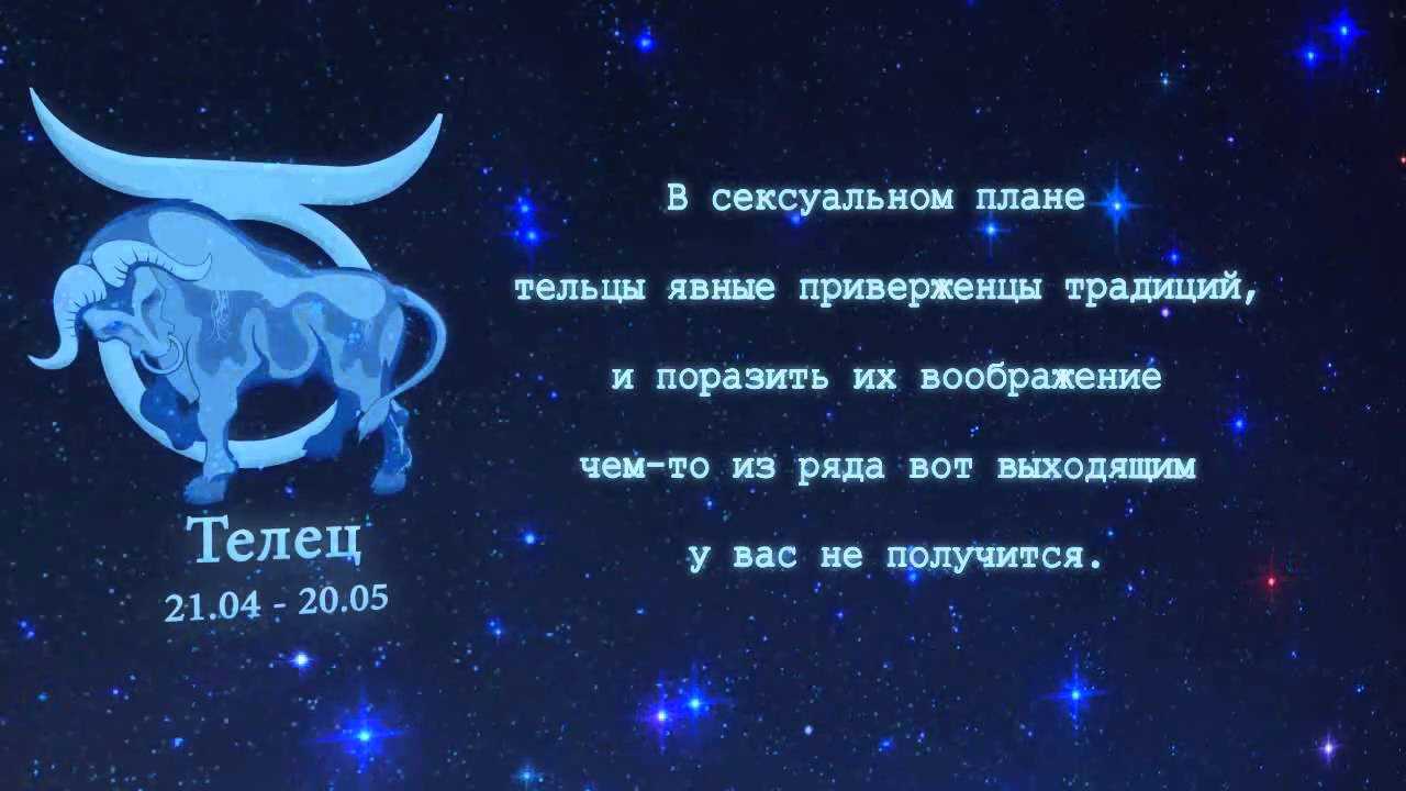 Лагнеша в домах джйотиш: о чем расскажет ваша планета-покровитель