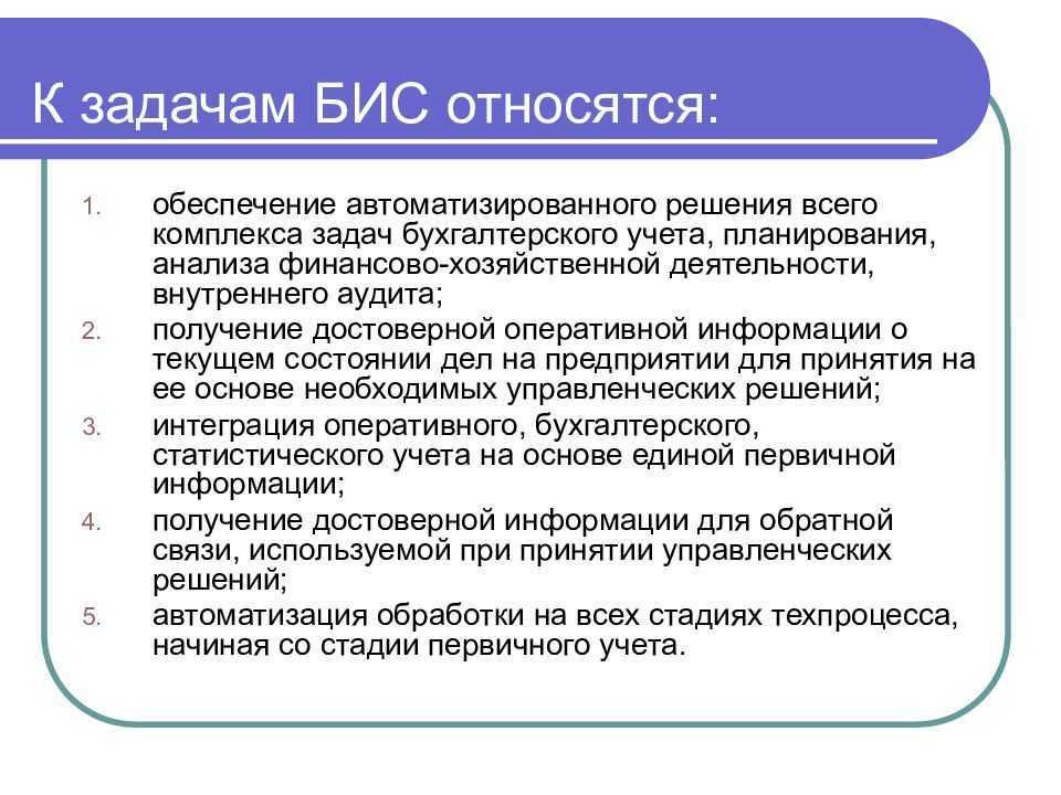 Исследуйте большую эмиссионную туманность Лагуна М 8, NGC 6523 в созвездии Стрельца: описание с фото, как сформировалась, рождение звезд, размер, расстояние