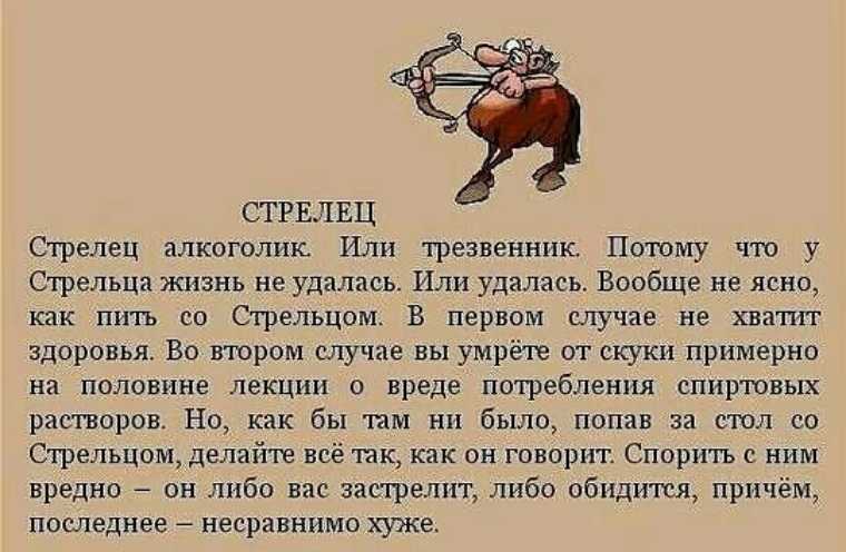 Астрологический прогноз 2021 по знакам зодиака: кого ждут перемены, трудности или большая удача? :: инфониак